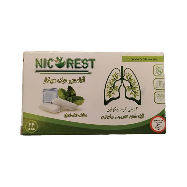 آدامس ترک سيگار نيکورست 24 عددي سه رايحه